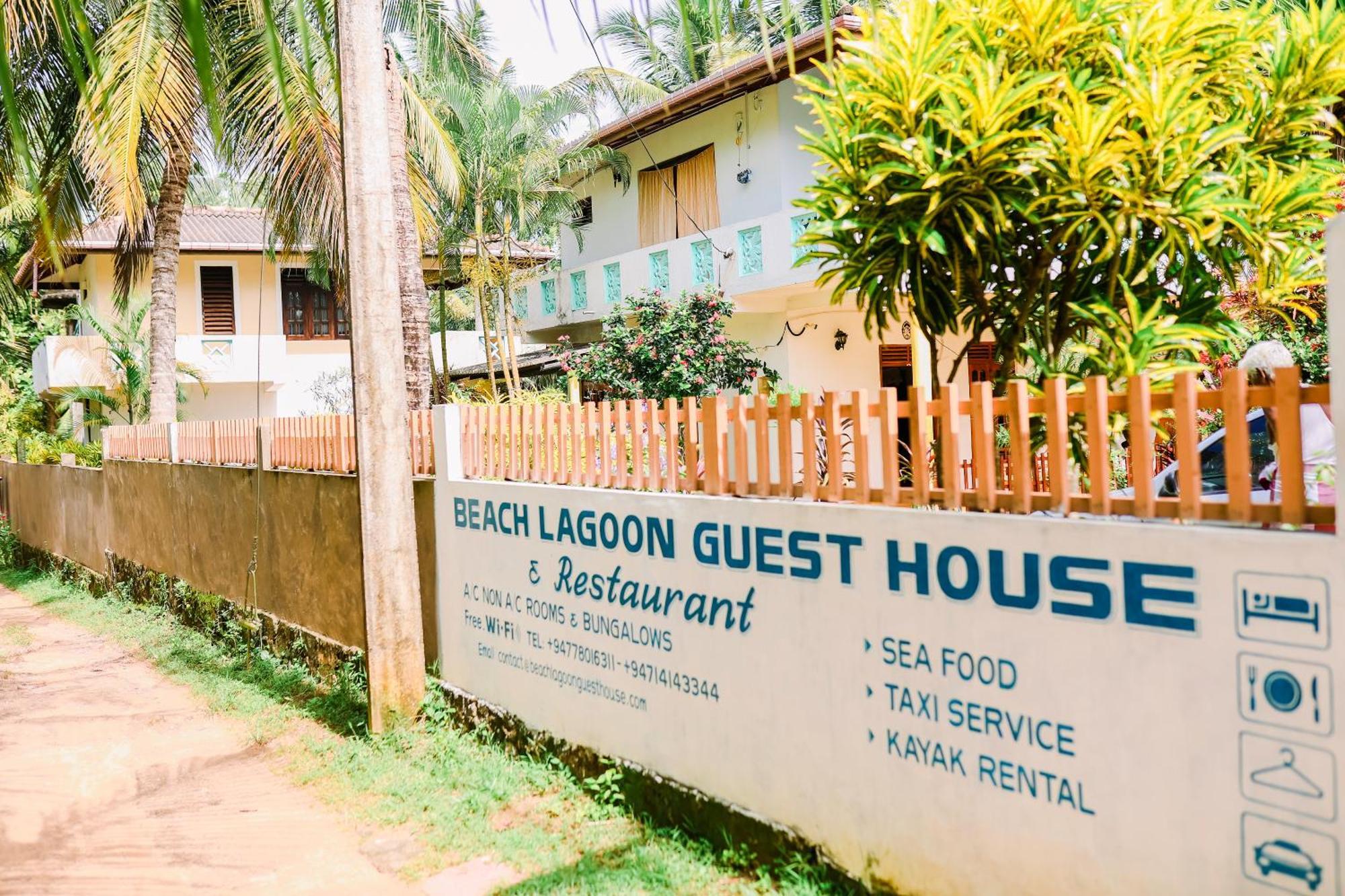 Beach Lagoon Guesthouse Tangalle Eksteriør bilde